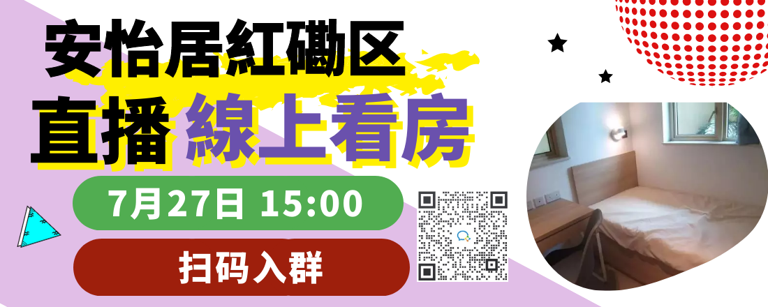 图怪兽_71dd5c981a5d0091cceab7802dddca9e_73168
