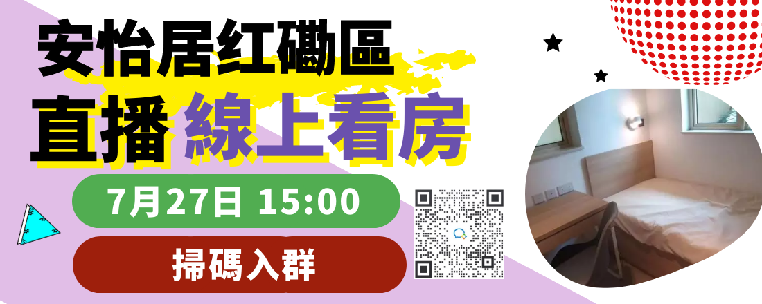 图怪兽_e5729dfd17de8d4a74e79eeec8ca53d9_98109