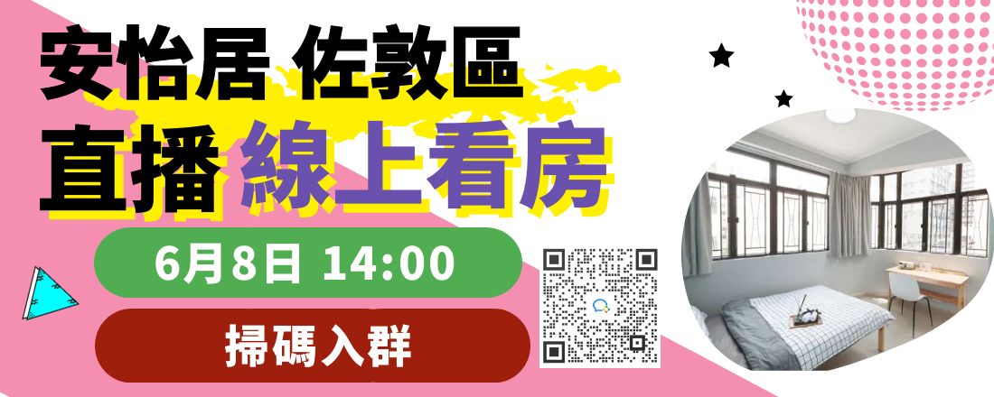 图怪兽_8c9af9ef04d3bb58b0c7a1312ac09858_36529
