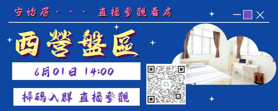 图怪兽_b0b26b9472ed8772d6d48f8c096574b9_57609